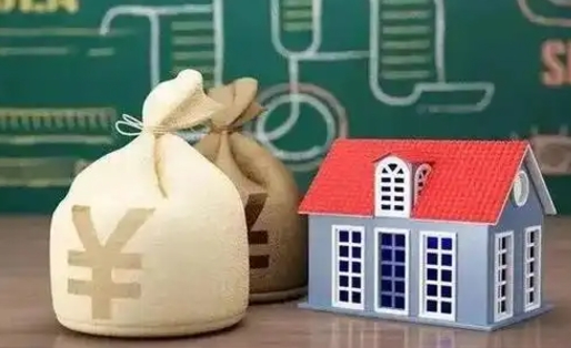 嘉兴五险一金指的哪些（请问五险一金是哪五险一金?）